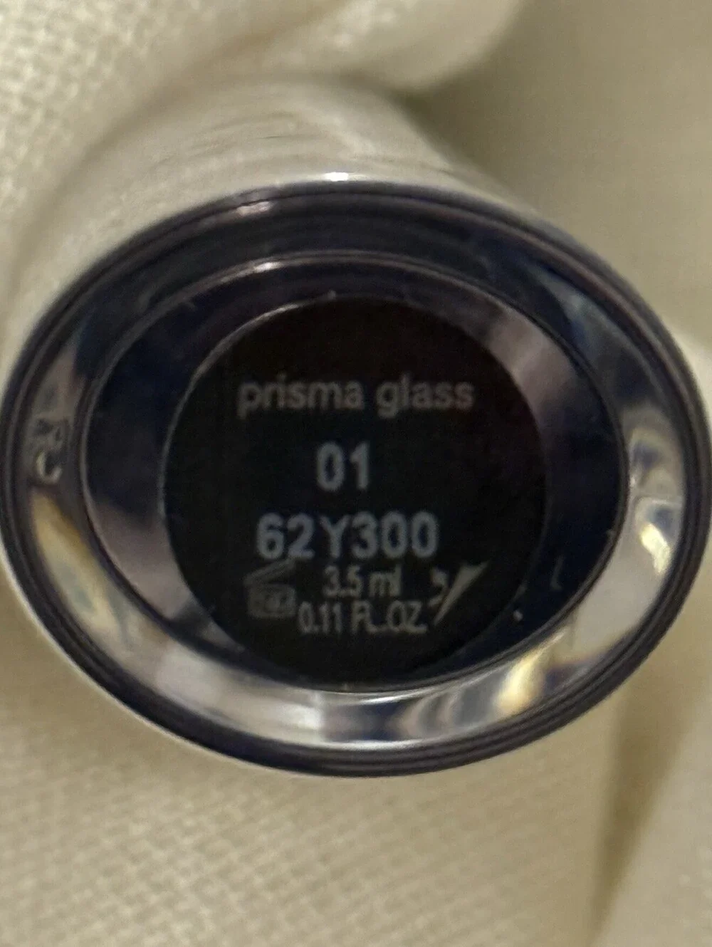 Giorgio Armani Prisma Glass Lip Gloss 01 Clear Shine 3.5 mL Full Size